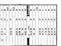 江南体育-乌迪内斯续增伤疑团队防守元胜，稳中寻变可期