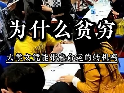 江南体育-非斯坦对决布尔日，实力对比或带来转机