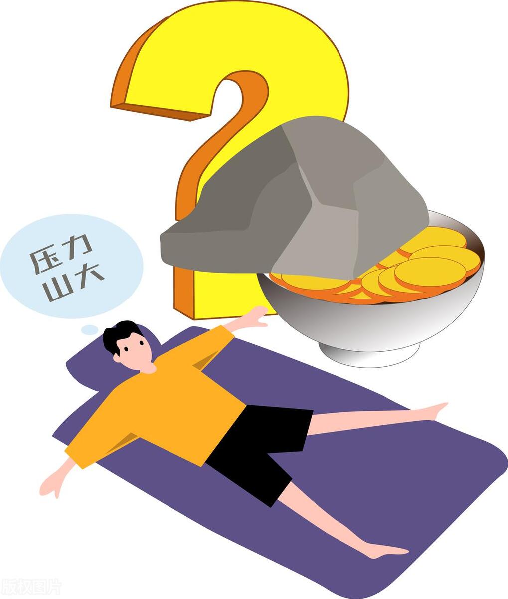 贝尔格莱德遭受挫折，新赛季压力山大