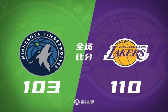 NBA总决赛揭幕，湖人取得开门红