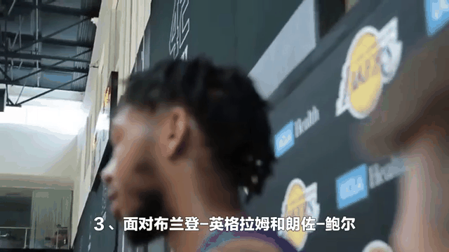 猛龙队客场胜出，西亚卡姆表现稳定